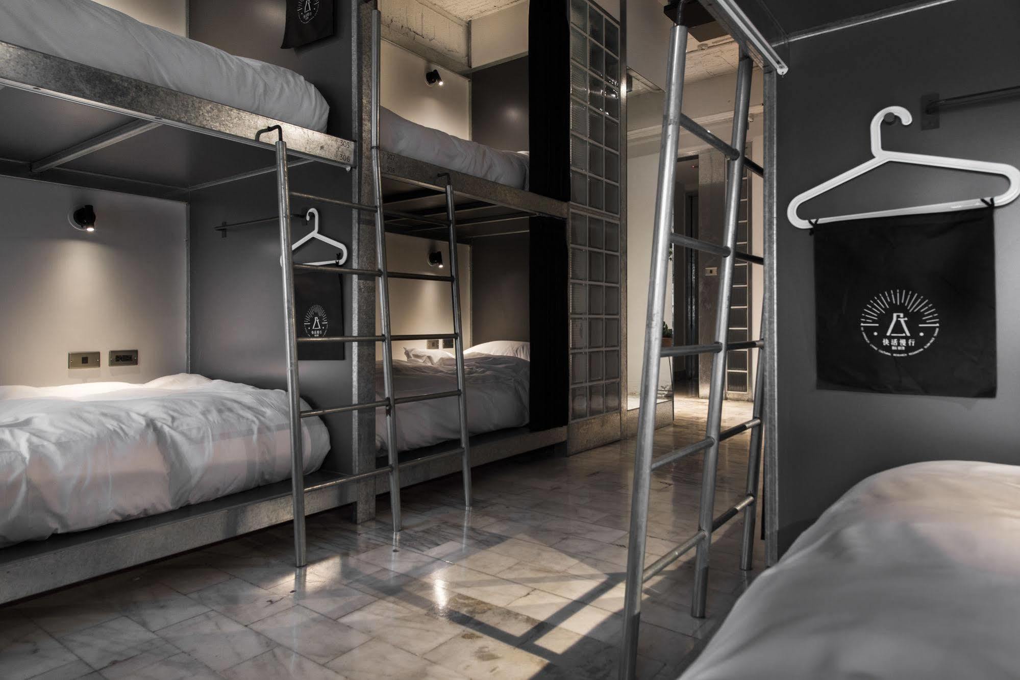 Hii-Hubs B&B Tainan Eksteriør bilde